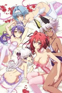 Shinmai Maou no Testament Burst Specials