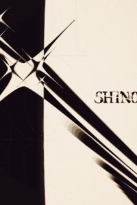 Shinobi