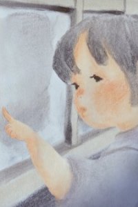 Shiroi Unabara