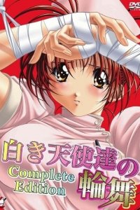 Shiroki Tenshi-tachi no Rondo