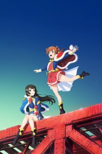 Shoujo☆Kageki Revue Starlight Movie