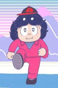 Shounen