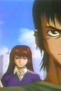 Shounen Sunday CM: ARMS