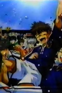 Shounen Sunday CM: Fantasista