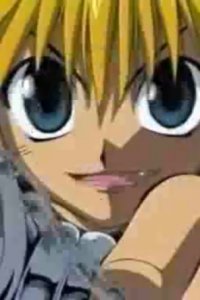 Shounen Sunday CM: MÄR