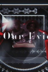Shout Our Evidence!