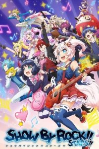 Show by Rock!! Stars!!