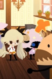 Show By Rock!! x Joysound