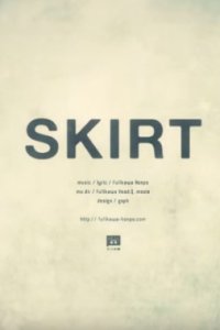 Skirt