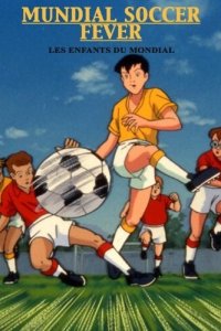 Soccer Fever