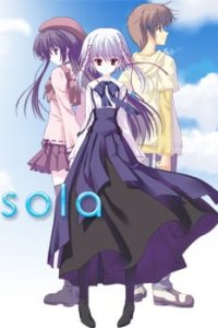 Sola