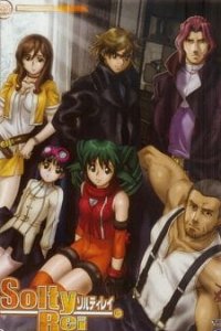 Solty Rei: Surechigau Kimochi de, Omoi Au Kokoro de.