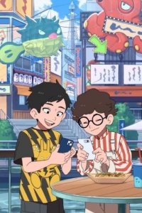 Sora to Umi no Michibiki Countdown CMs