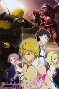 Soukou Kihei Votoms: Case;Irvine