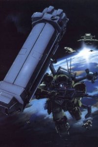 Soukou Kihei Votoms Recaps