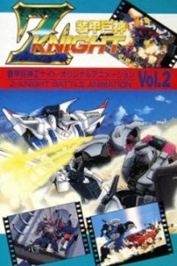 Soukou Kyojin Z-Knight