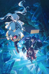 Sousou no Frieren 2nd Season
