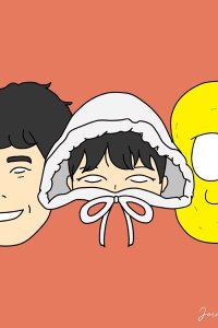 Special Days