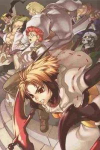 Spectral Force Chronicle Divergence