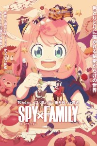 Spy x Family Season 3