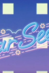 Star Seed: Kakusei