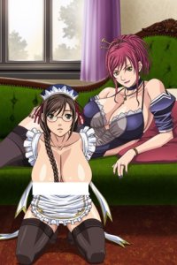 Starless: 21st Century Nymphomaniacs