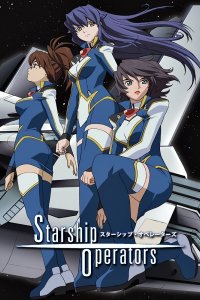 Starship Operators