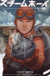 Steamboy