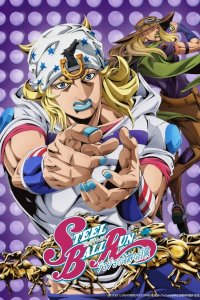 Steel Ball Run: JoJo no Kimyou na Bouken