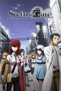 Steins;Gate