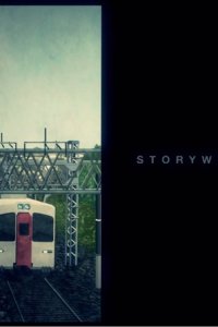 Storywriter