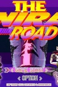 Sugu Uma Cup Misoshiru CM