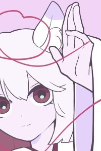 Suki