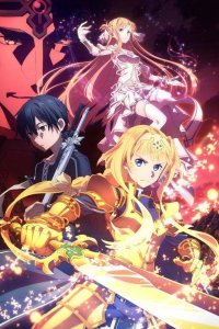 Sword Art Online: Alicization - War of Underworld Reflection