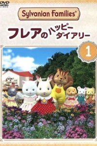 Sylvanian Families: Freya no Happy Diary