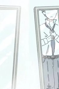 Tadaima.