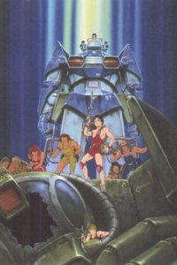 Taiyou no Kiba Dougram