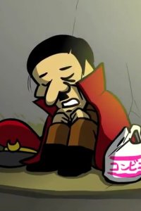 Taka no Tsume NEO Announcement Movie