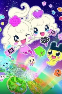Tamagotchi! Miracle Friends