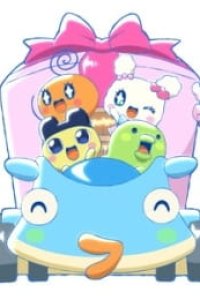 Tamagotchi Movie: Tanpen Himitsu no Otodoke Daisakusen!