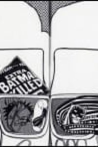 Tanaami Keiichi no Shouzou