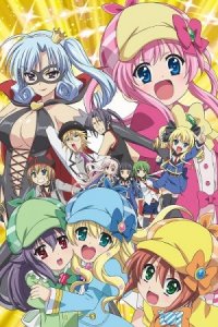 Tantei Opera Milky Holmes: Arsene Karei naru Yokubou