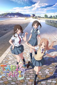 Tari Tari