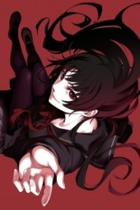 Tasogare Otome x Amnesia: Taima Otome
