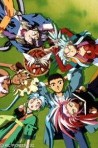 Tenchi Muyou! Ryououki 2nd Season