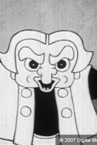 Tengu Taiji