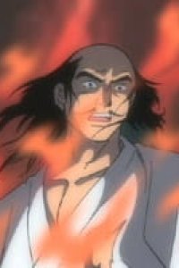 Tenka wo Mezashita Sannin no Bushou