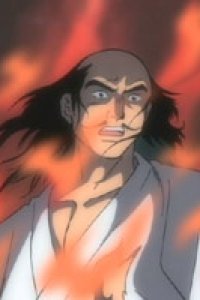 Tenka wo Mezashita Sannin no Bushou