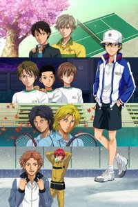 Tennis no Oujisama: Another Story II - Ano Toki no Bokura