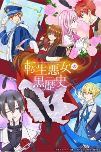 Tensei Akujo no Kuro Rekishi